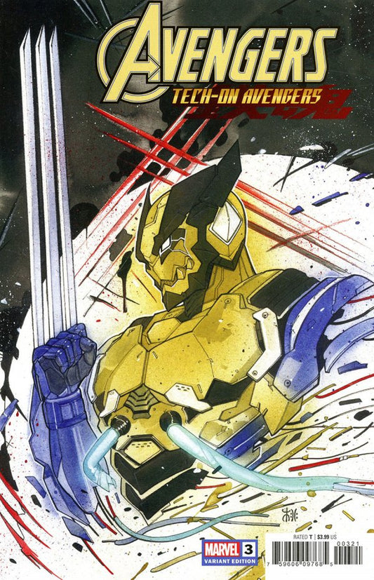 Avengers Tech-on #3 Var