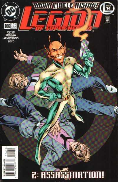 Legion of SuperHeroes Vol4 #106