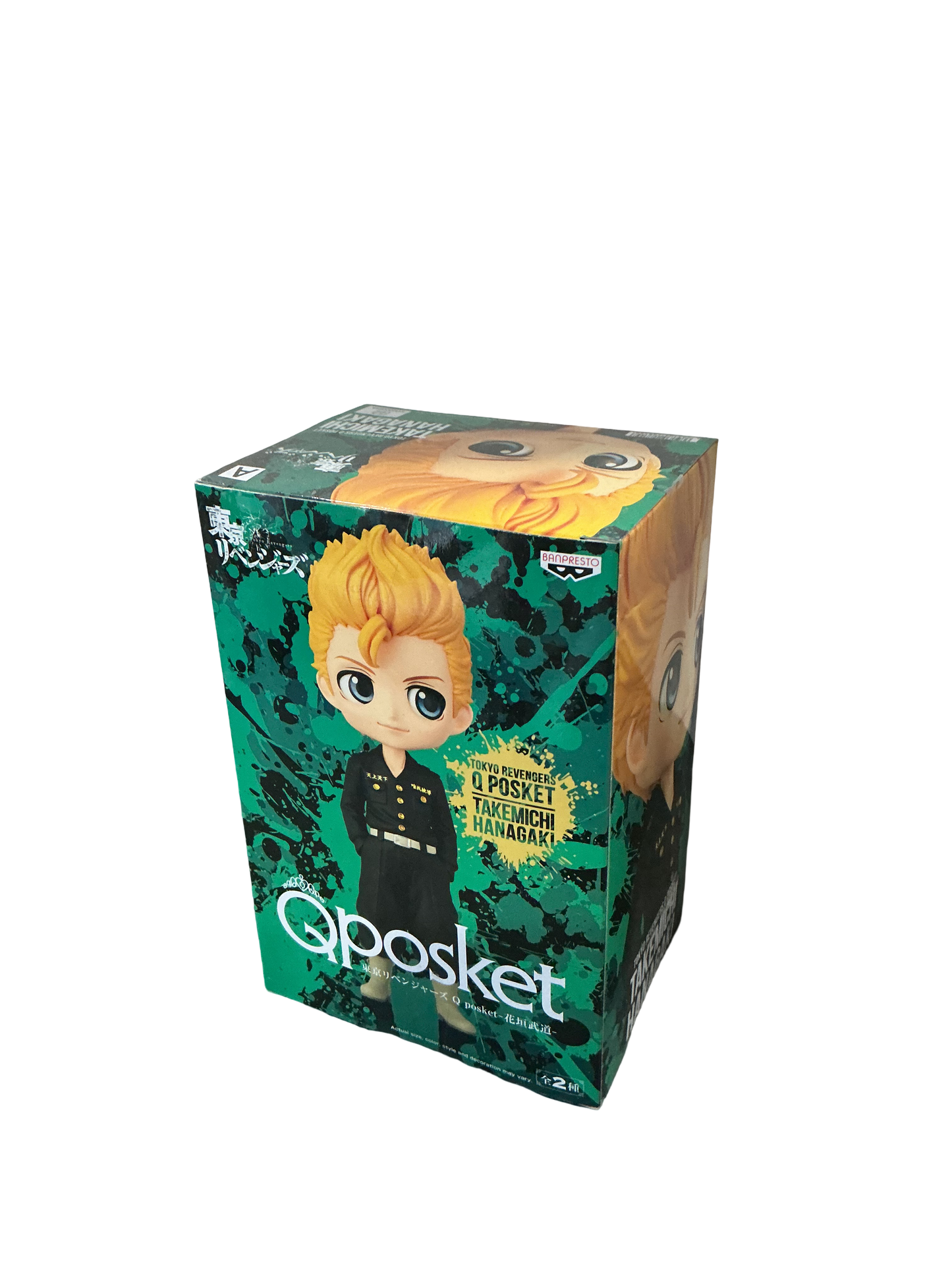 QPosket Takemichi Hanagaki