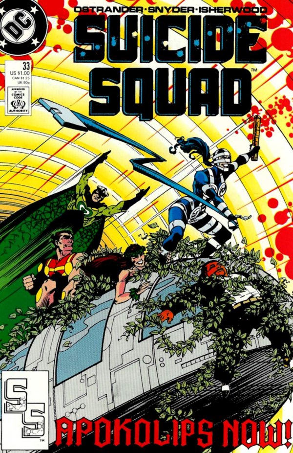 Suicide Squad (Vol1) #33