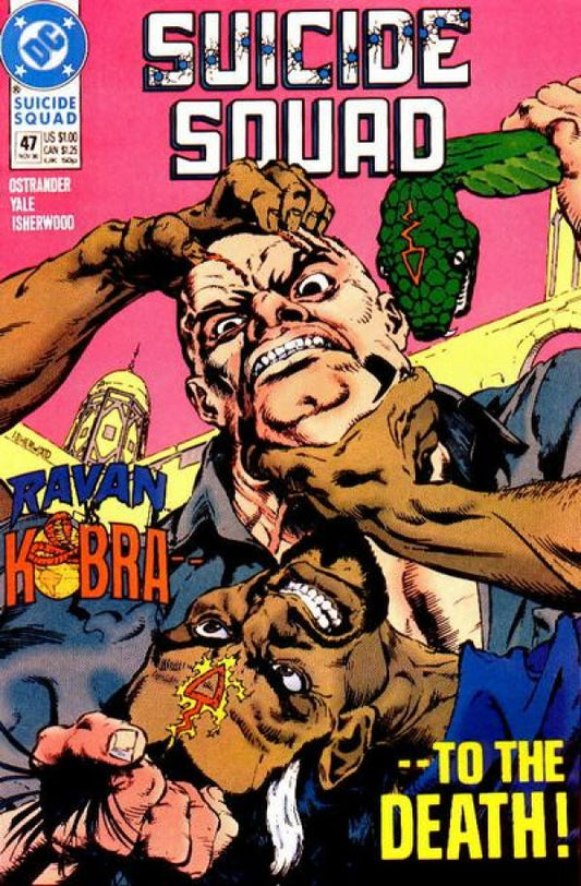 Suicide Squad (Vol1) #47