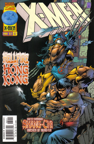 X-Men Vol2 #62