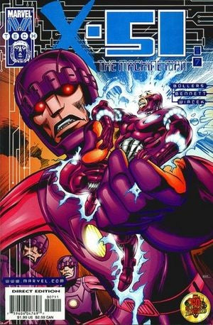 X-51 #07