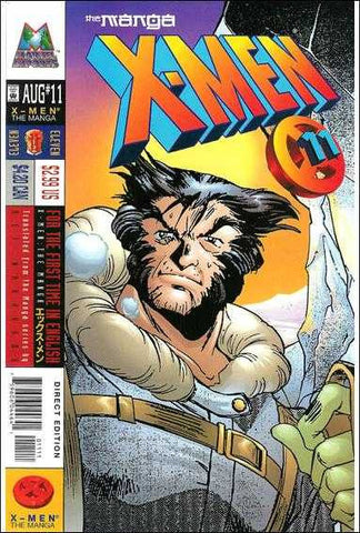 X-Men: The Manga #11