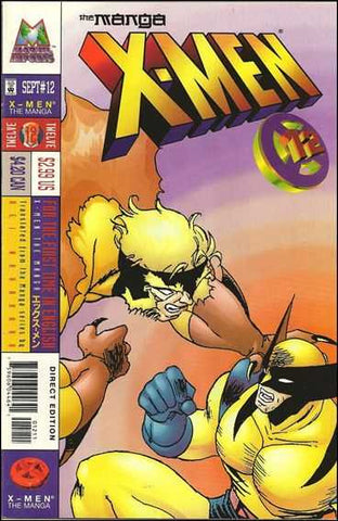 X-Men: The Manga #12