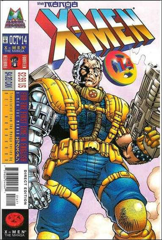 X-Men: The Manga #14