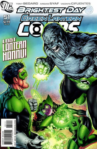 Green Lantern Corps Vol. 2 #51