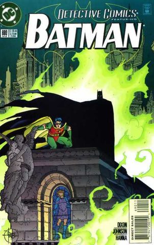 Detective Comics #690