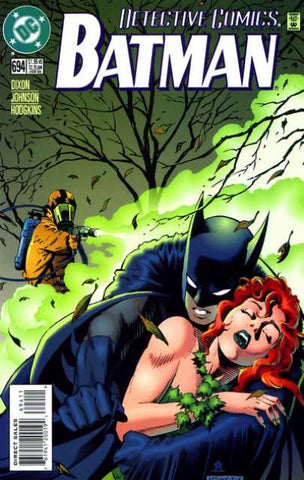 Detective Comics #694