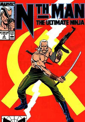 Nth Man The Ultimate Ninja #03