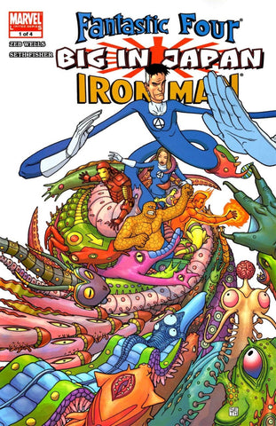 Fantastic Four/Iron Man: Big In Japan #1