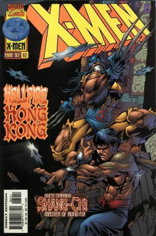 X-Men Vol. 2 #062
