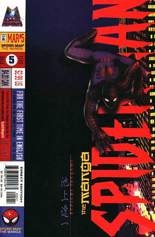 Spider-Man: The Manga #05