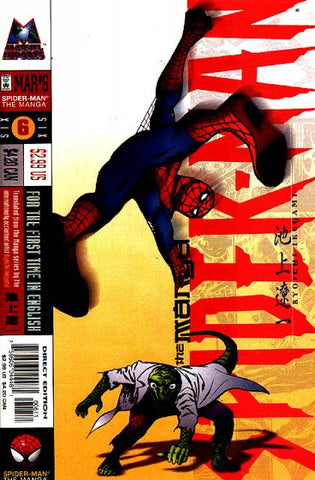 Spider-Man: The Manga #06