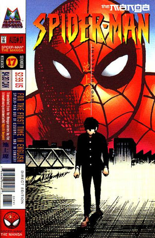 Spider-Man: The Manga #17