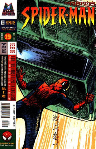 Spider-Man: The Manga #19