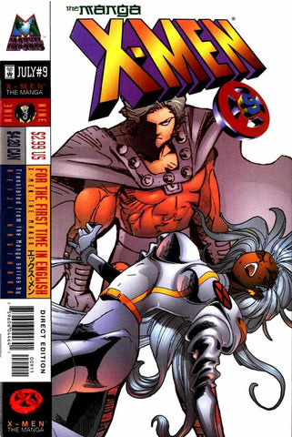 X-Men: The Manga #09