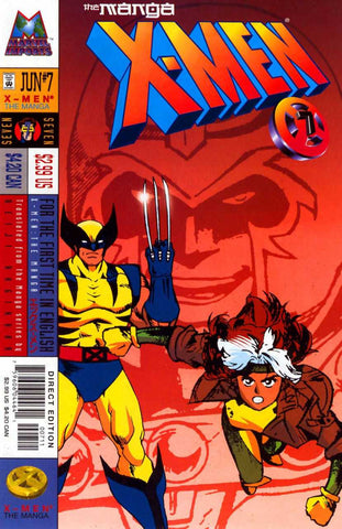 X-Men: The Manga #07