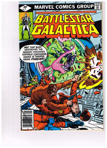 Battlestar Galactica #07