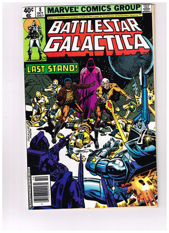 Battlestar Galactica #08