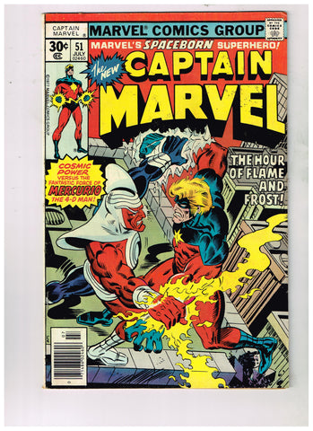 Captain Marvel Vol 1 #51