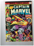 Captain Marvel Vol 1 #47